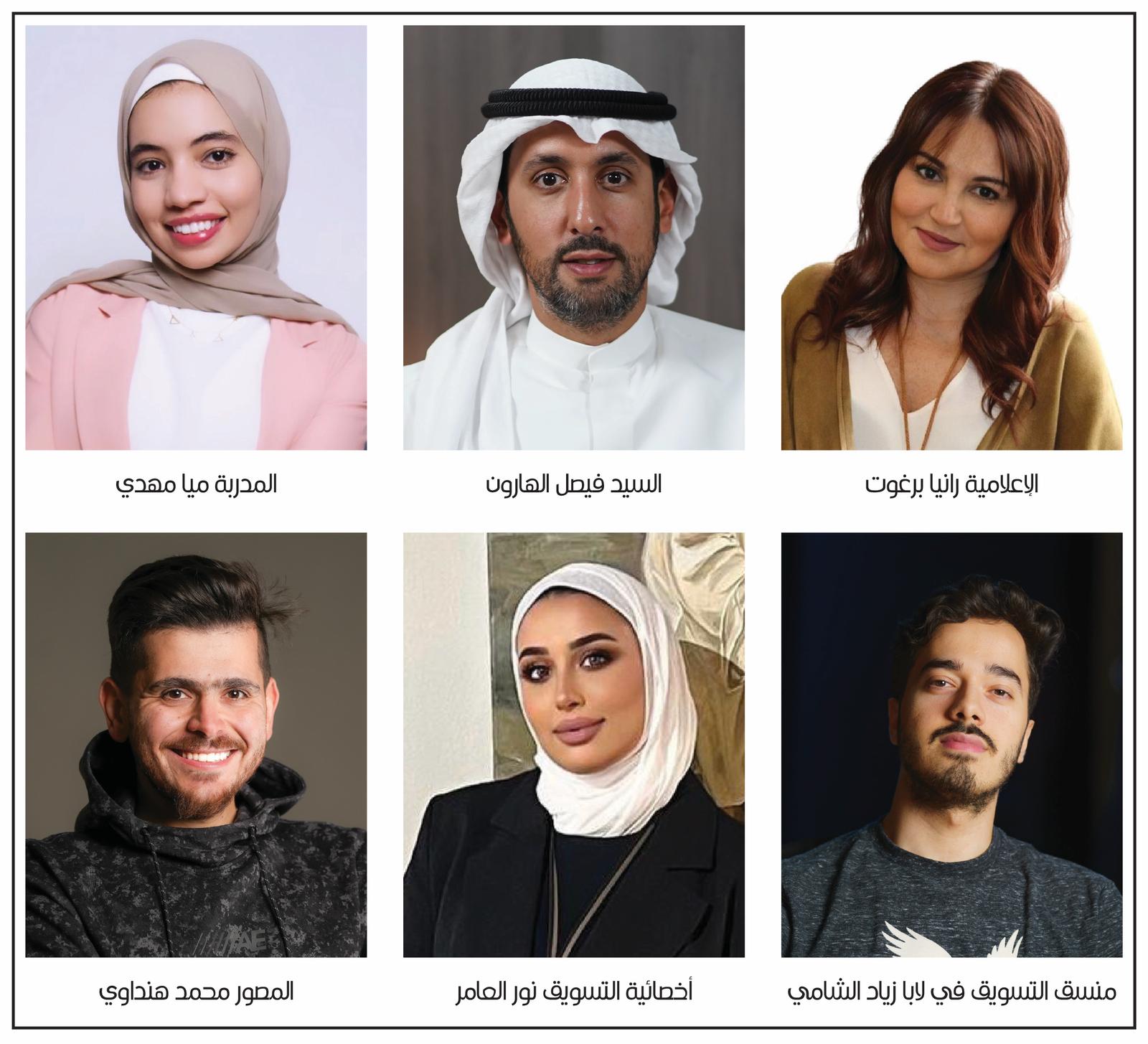 You are currently viewing «لابا – لوياك» تختتم النسخة الثالثة من برنامج المؤثر بقفزة كبرى في المحتوى والتدريب