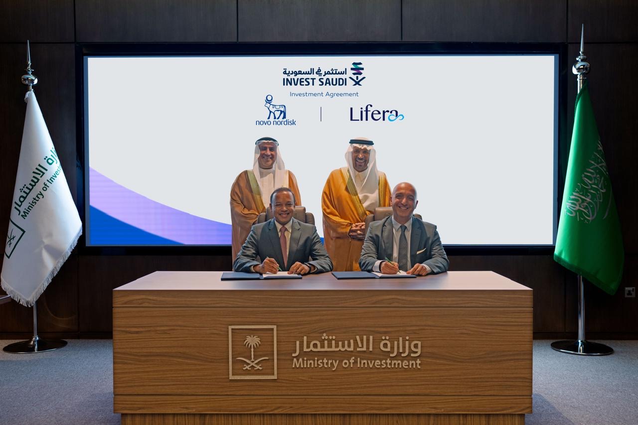 Read more about the article Novo Nordisk and Lifera sign Memorandum of Understanding to enable the local production of semaglutide GLP-1 treatments in Saudi Arabia
