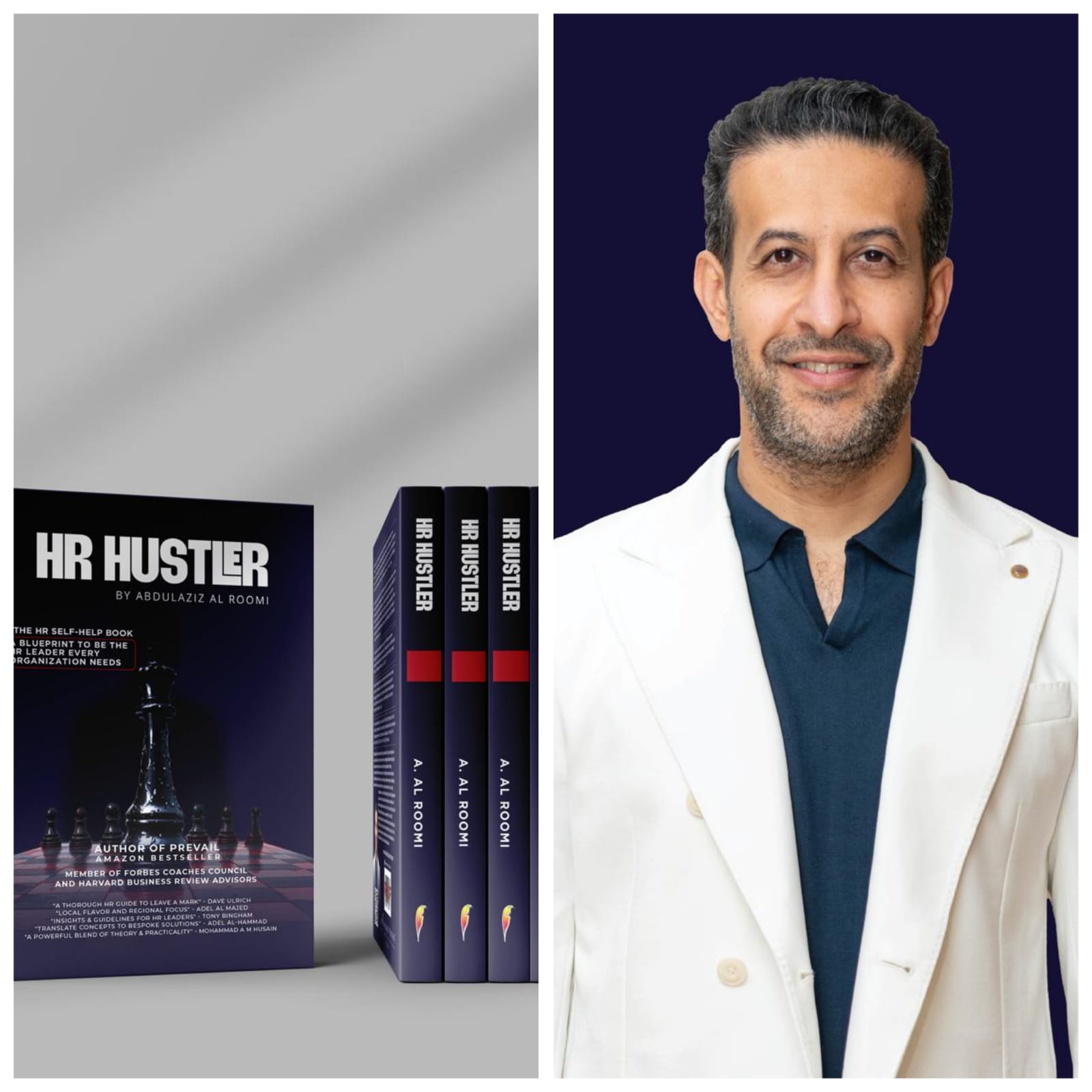 You are currently viewing عبد العزيز الرومي يُطلق كتابه الثاني “HR Hustler”: دليل تحويلي لمستقبل قيادة الموارد البشرية