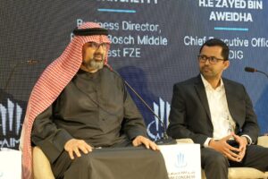 مجموعة أبوظبي للاستثمار تشارك بفاعلية في مؤتمر الاستثمار السنوي (AIM Congress 2025)