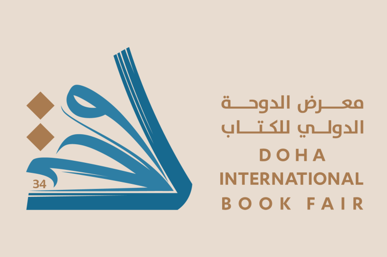 Read more about the article ينطلق 8 مايو المقبل.. 522 دار نشر من 43 دولة تشارك بمعرض الدوحة الدولي للكتاب في دورته الـ34