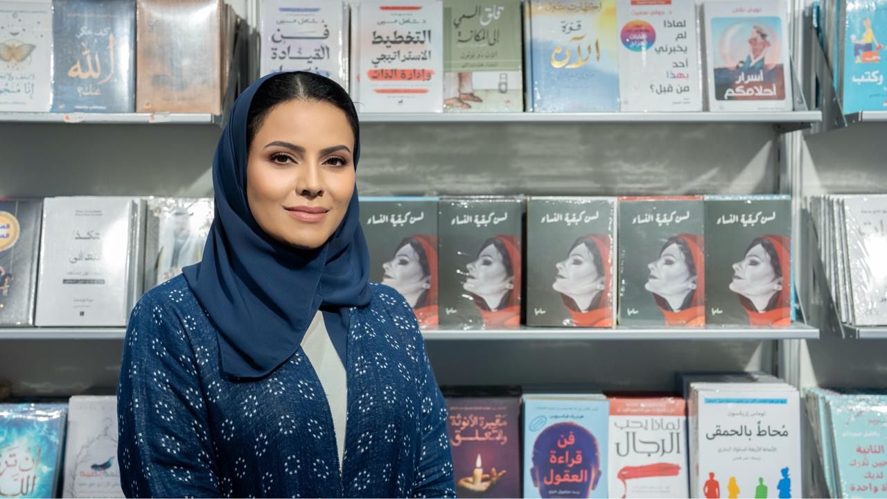 Read more about the article الكاتبة السعودية سامية الحربي توقع “لسن كبقية النساء” في معرض أبوظبي للكتاب