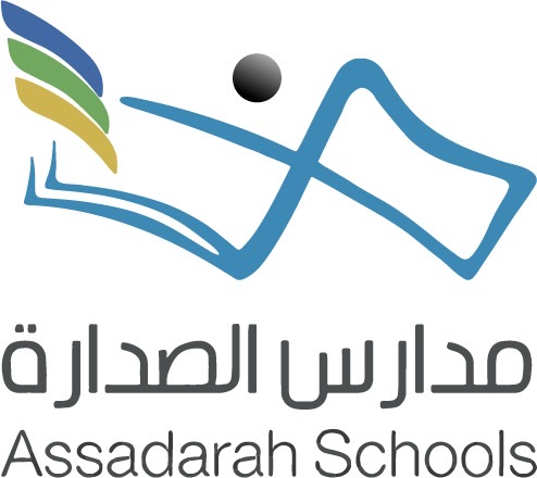 You are currently viewing مدارس الصدارة تطوّر معمل ال “تربية الفنية بأدوات احترافية لتعزيز الإبداع لدى الطلاب