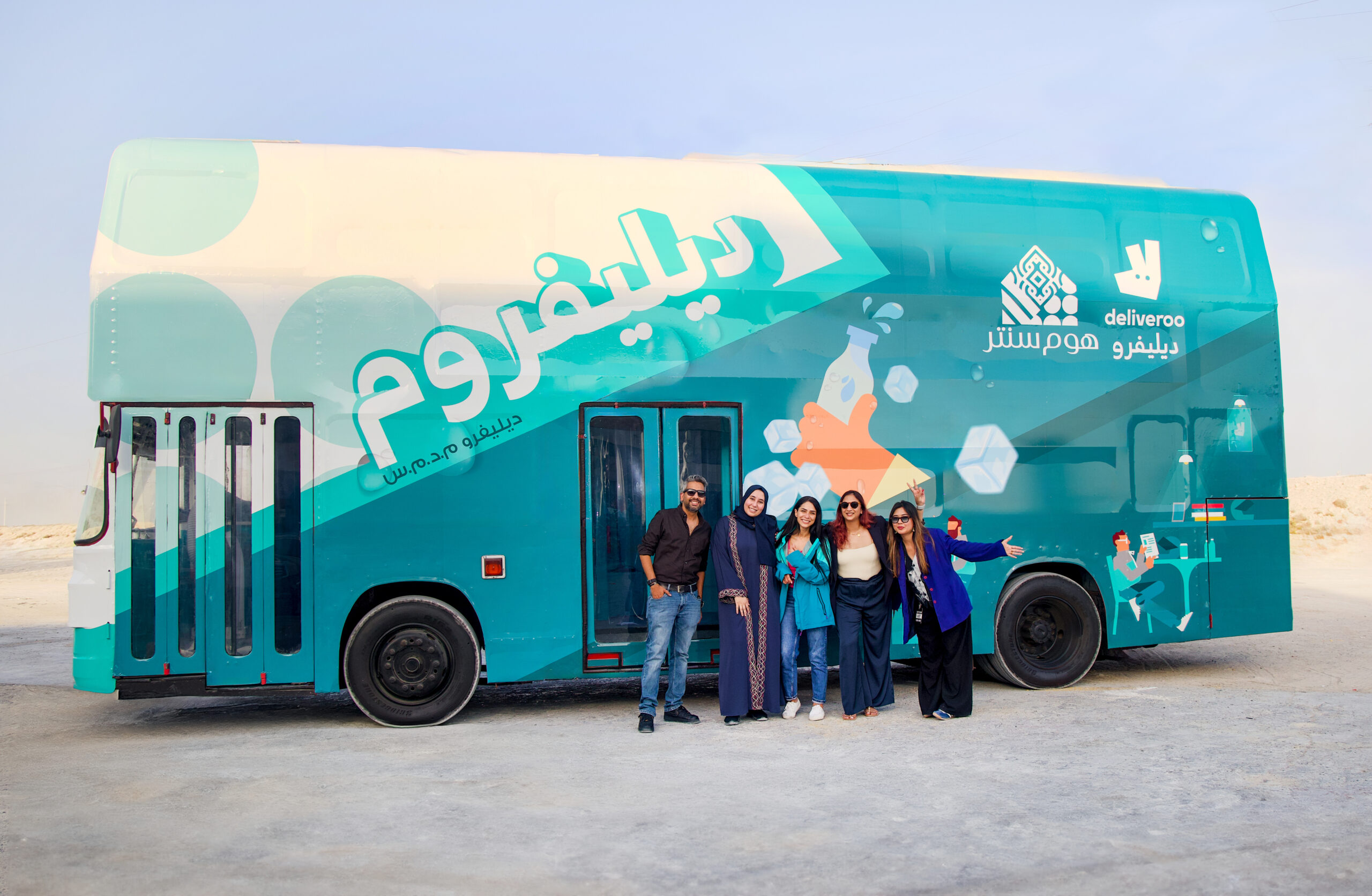 You are currently viewing ديليفرو وهوم سنتر يقدمان محطة استراحة بتصميم منزلي لسائقي التوصيل