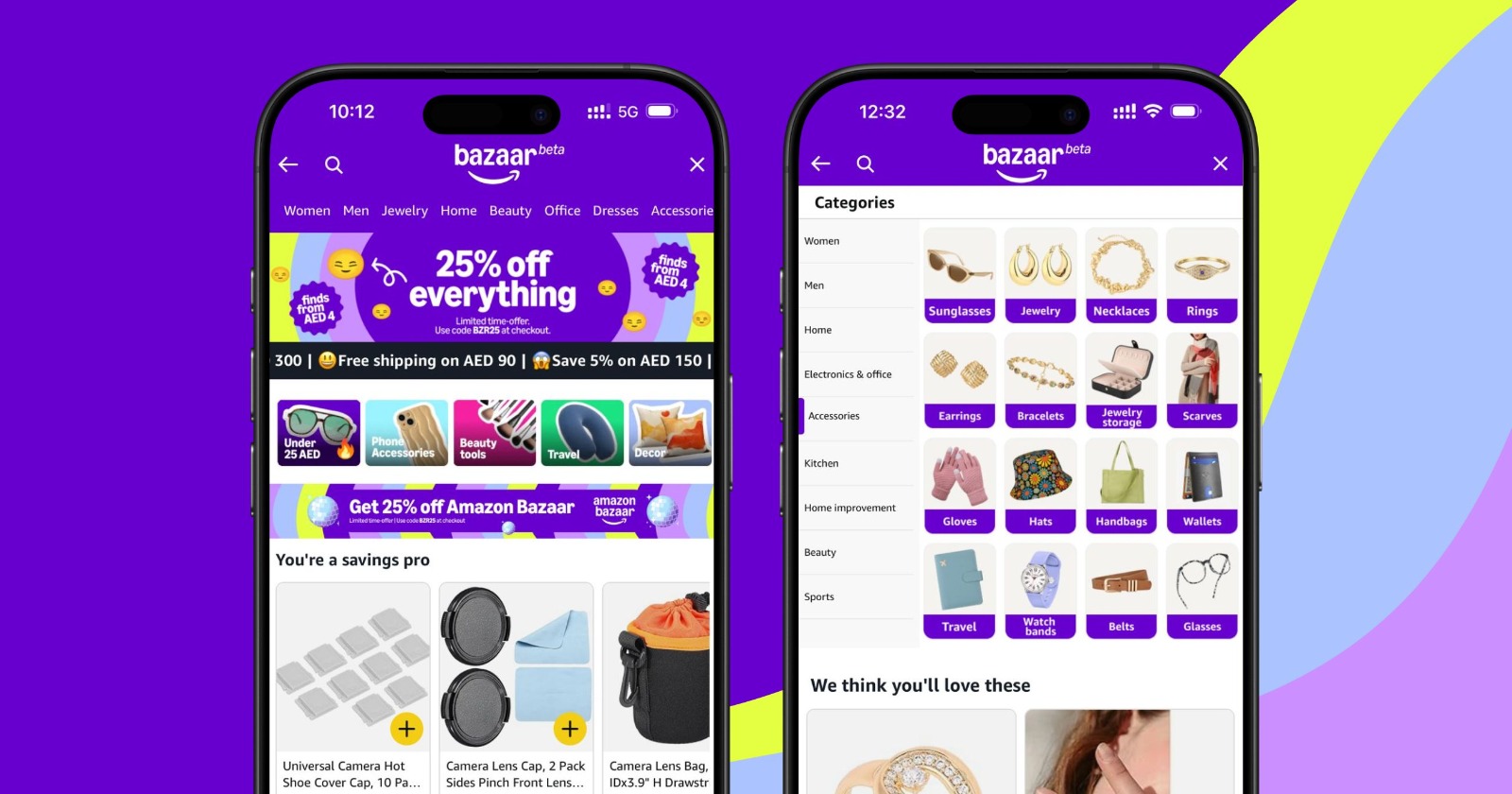 You are currently viewing أمازون الإمارات تطلق “بازار” لتجربة تسوق عصرية ممتعة وبأسعار مناسبة