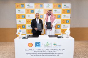 Leha Company and Al Jomaih & Shell Lubricating Oil Company Renew Strategic Partnership