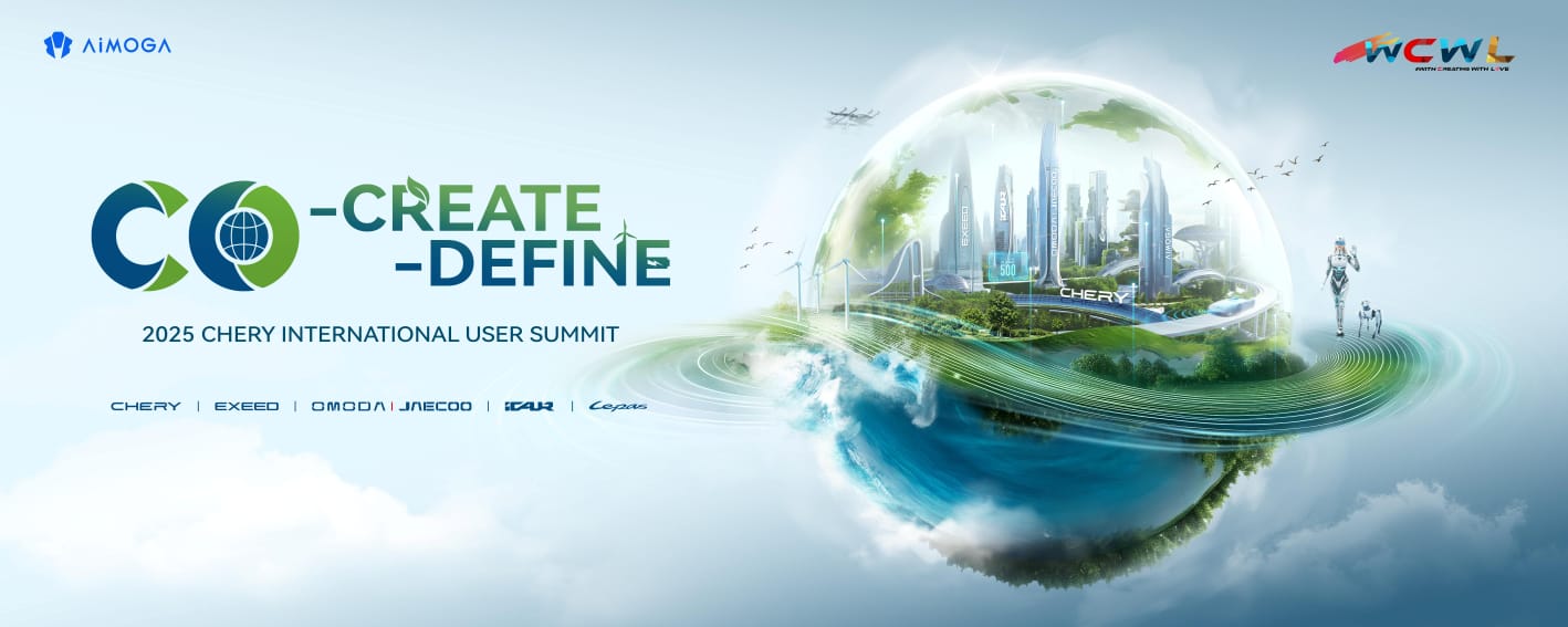 Read more about the article *علامة EXEED تستعد للكشف عن طرازات MX، E01 و E02 في قمة المستخدمين العالمية*