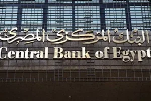 بعد رفع أسعار الوقود.. كيف ستتأثر معدلات التضخم في مصر؟ خبراء يوضحون