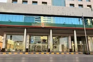 أول بنك مصري بالسعودية.. البنك الأهلي المصري يفتتح فرعه بالرياض