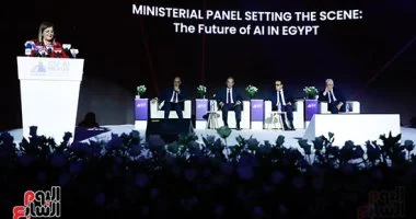 Read more about the article جامعة القاهرة تطلق اليوم مؤتمرها الدولى الأول للذكاء الاصطناعى