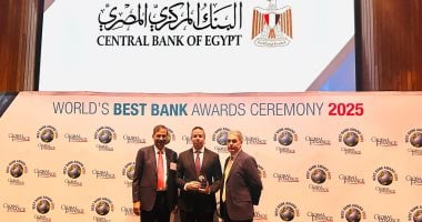 You are currently viewing حسن عبدالله يفوز بجائزة جلوبال فاينانس لأفضل محافظى البنوك المركزية فى العالم