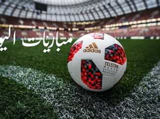 You are currently viewing مواعيد مباريات اليوم السبت 18-10-2025 والقنوات الناقلة.. ظهور الأهلي والزمالك وبيراميدز