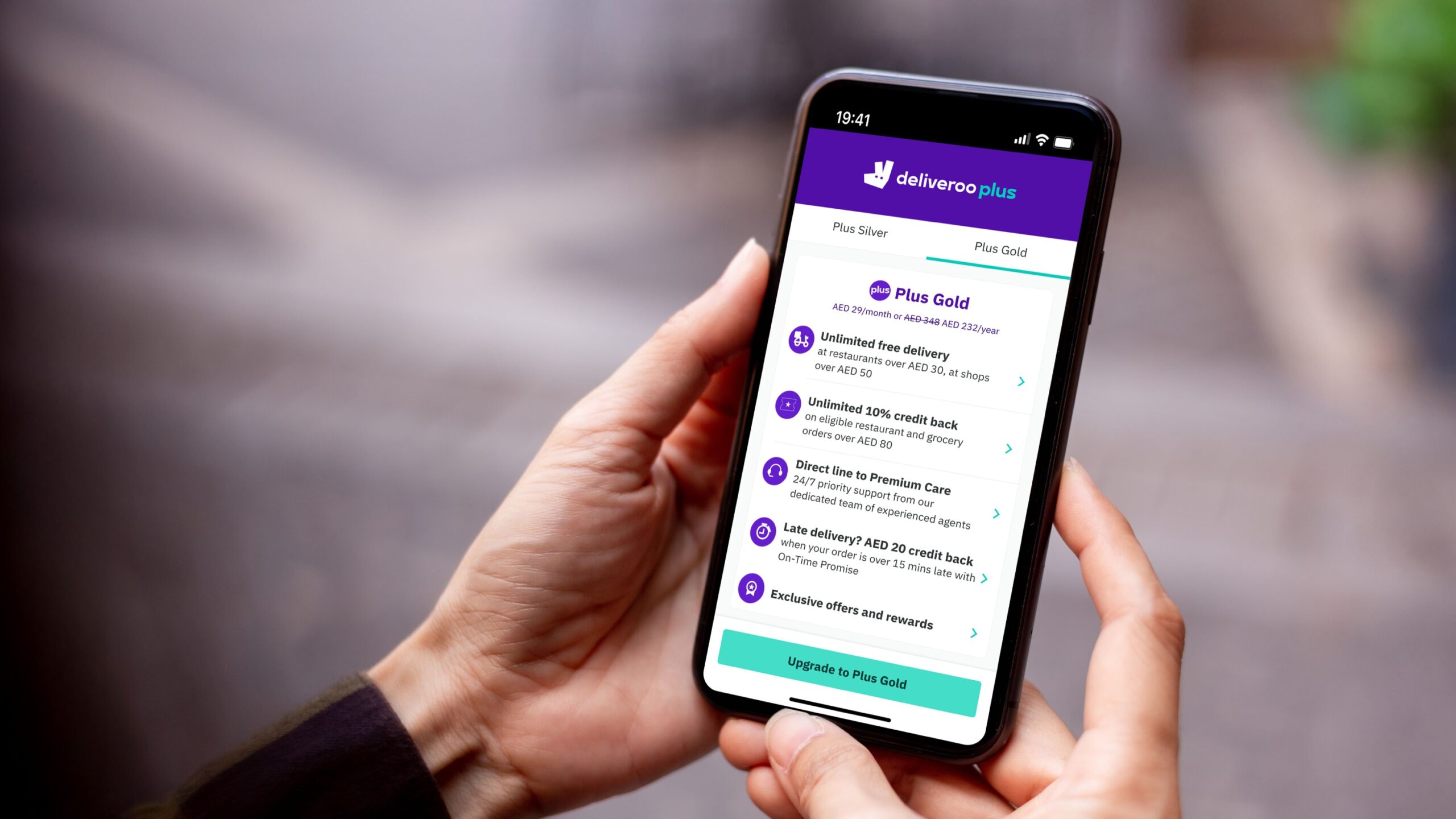 You are currently viewing ديليفرو تكشف عن برنامج الاشتراك الجديد بلس الذهبي