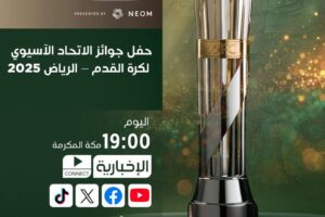 منافسة مرتقبة على جائزة أفضل لاعب في آسيا