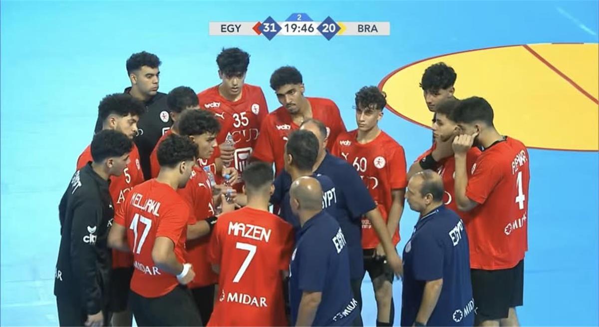 You are currently viewing منتخب مصر يفوز على أمريكا ويتأهل لنصف نهائي كأس العالم لكرة اليد تحت 17 عامًا