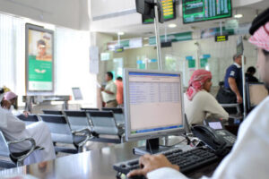 السعودية تفوق 6.4 مليار دولار بالربع الثالث