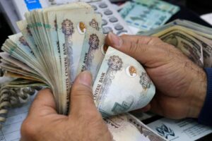 سعر الدرهم الإماراتي أمام الجنيه المصري اليوم السبت.. إليك الأفضل في الشراء والبيع