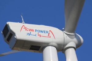 2.9 مليار دولار لتوسعة محطة القريّة .. أكوا باور تقتنص أكبر تمويل لمشروع كهربائي سعودي