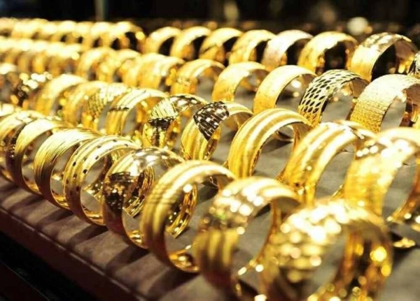 You are currently viewing 