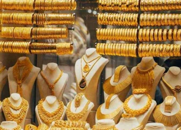 You are currently viewing سعر الذهب اليوم الخميس 20-11-2025 في الصاغة.. عيار 21 بكام الآن؟