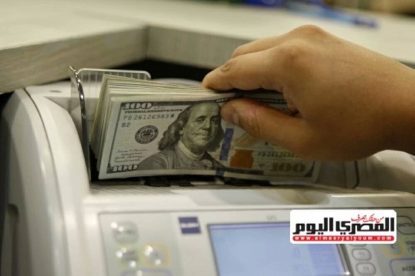 You are currently viewing ارتفاع سعر الدولار مقابل الجنيه المصري اليوم الخميس 20-11-2025 بختام تعاملات البنوك