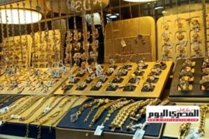 سعر الذهب اليوم السبت 22-11-2025 بعد انخفاضه في الصاغة.. عيار 21 الآن بالمصنعية