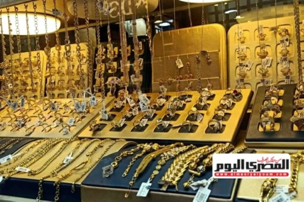 You are currently viewing سعر الذهب اليوم السبت 22-11-2025 بعد انخفاضه في الصاغة.. عيار 21 الآن بالمصنعية