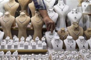 أسعار الفضة في مصر اليوم الاثنين 17-11-2025