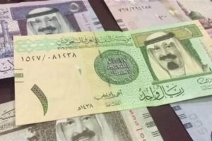 أسعار صرف الريال السعودي اليوم الإثنين (تحديث البنوك)