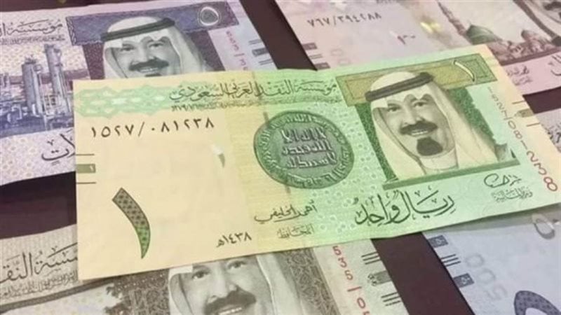 You are currently viewing أسعار صرف الريال السعودي اليوم الإثنين (تحديث البنوك)