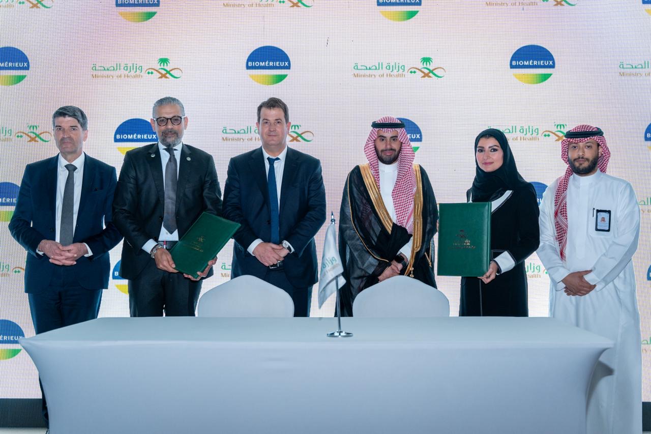 You are currently viewing On the occasion of the inauguration of its regional headquarters in Riyadh, bioMérieux signs a memorandum of understanding with the Ministry of Health