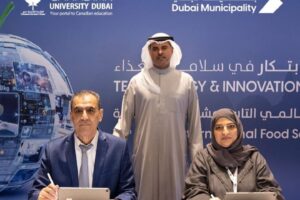 بلدية دبي والجامعة الكندية دبي توقعان مذكرة تفاهم لتعزيز البيئة والصحة والسلامة