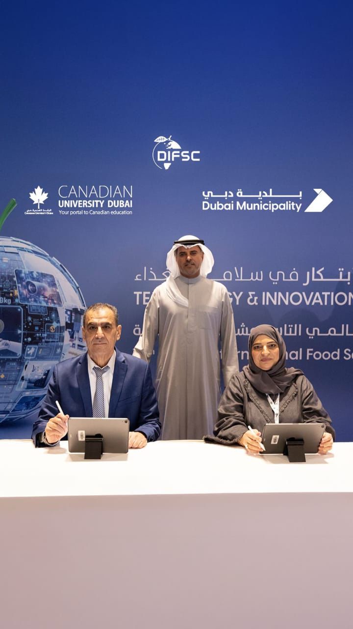 You are currently viewing بلدية دبي والجامعة الكندية دبي توقعان مذكرة تفاهم لتعزيز البيئة والصحة والسلامة