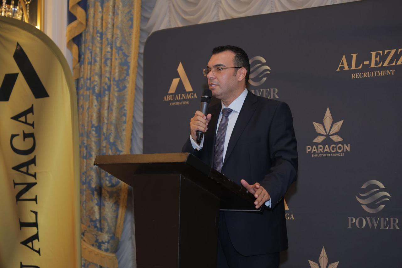 You are currently viewing 