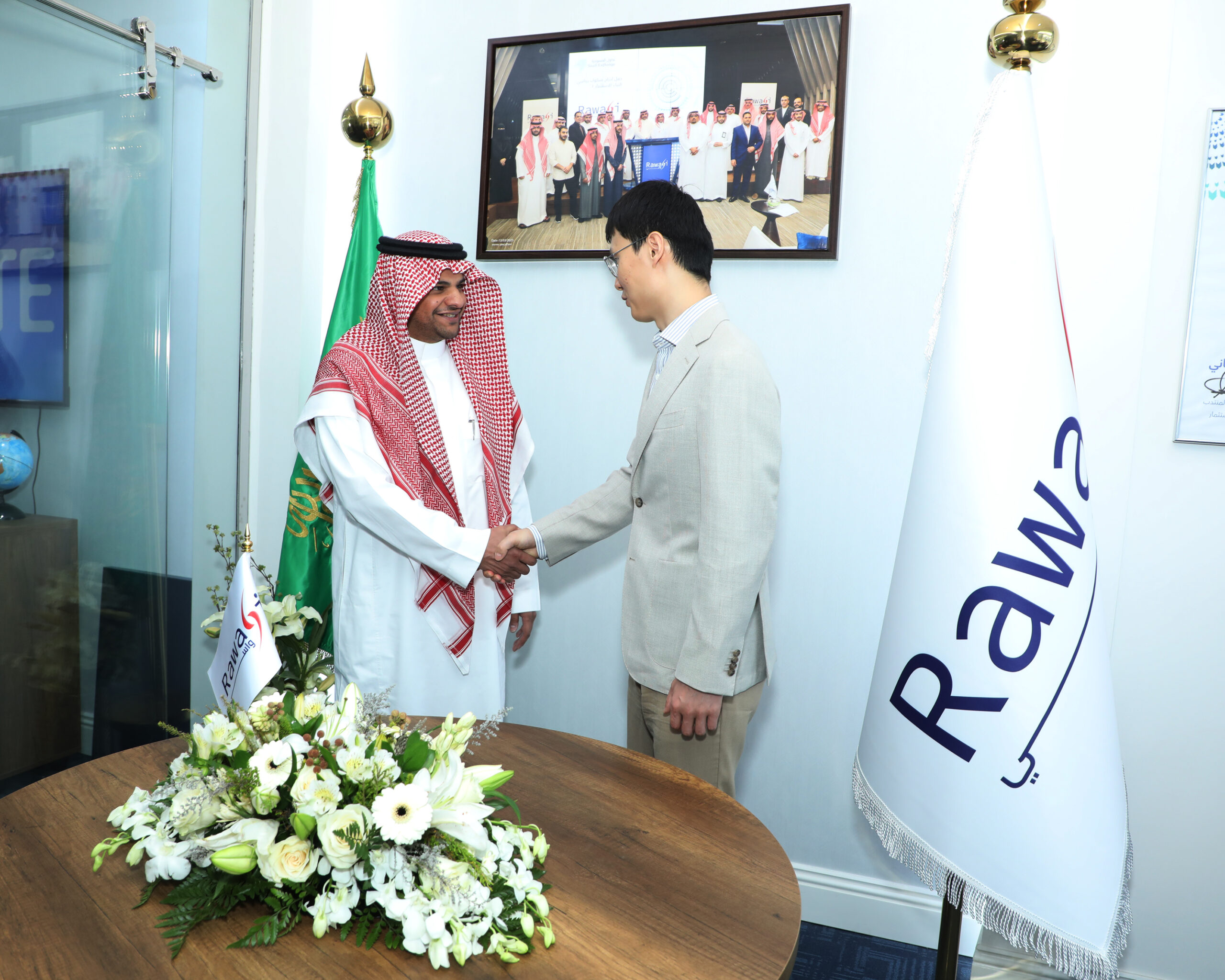 You are currently viewing “رواسي البناء للاستثمار” تبحث تعزيز التعاون والشراكة مع شركة “زد تي إي” الصينية في مجالات تطوير البنية التحتية لقطاع الطاقة والاتصالات