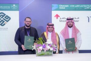 Strategic Step in the Saudi Market Partnership Between Madinet Masr and Waheej Real Estate Launches “Citydom” and Explores Land Acquisition in Al-Janadriyah