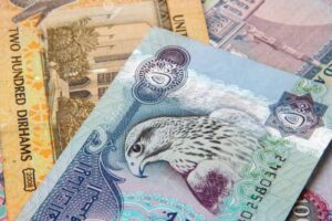 سعر الدرهم الإماراتي أمام الجنيه اليوم الخميس.. كم وصل قبل اجتماع البنك المركزي ؟