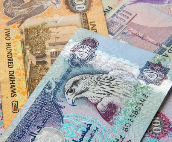 You are currently viewing سعر الدرهم الإماراتي أمام الجنيه اليوم الخميس.. كم وصل قبل اجتماع البنك المركزي ؟