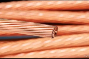 سعر النحاس الأحمر اليوم الخميس 20-11-2025 في مصر