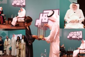 اليوحة: العمل الجاد يزعج البعض، لكن المهم أن يحافظ الإنسان على وضوح نياته وشفافيته