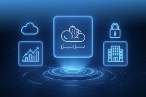 نزيل: قيادة التحول الرقمي في قطاع الضيافة بالمملكة العربية السعودية