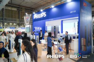 Kiwi Information Technology Co. Ltd. debuts Philips Home Access Solutions at Big 5 Construct Saudi 2026, deepening channel partnerships across Saudi Arabia