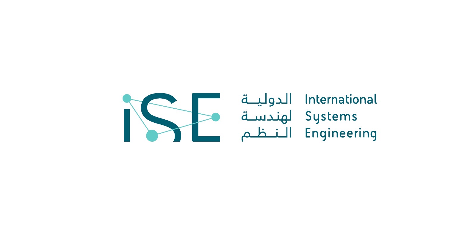 Read more about the article ISE تستعد لاستعراض حلولها السيبرانية ضمن مشاركتها في معرض الدفاع العالمي 2026