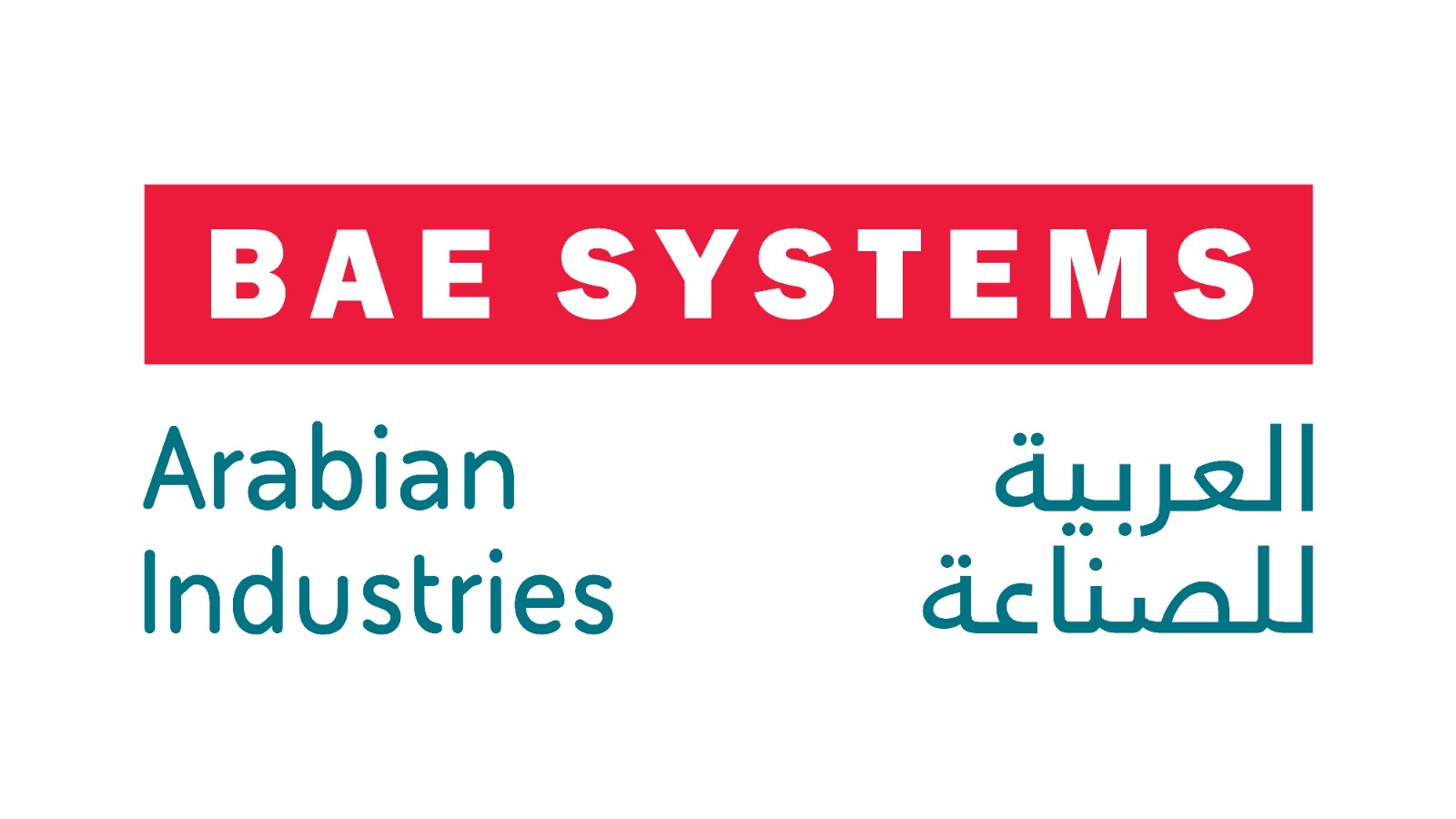 Read more about the article لأول مرة بعد اندماجها: بي إيه إي سيستمز العربية للصناعة تكشف نموذجها المتكامل لتمكين القطاع في معرض الدفاع العالمي 2026
