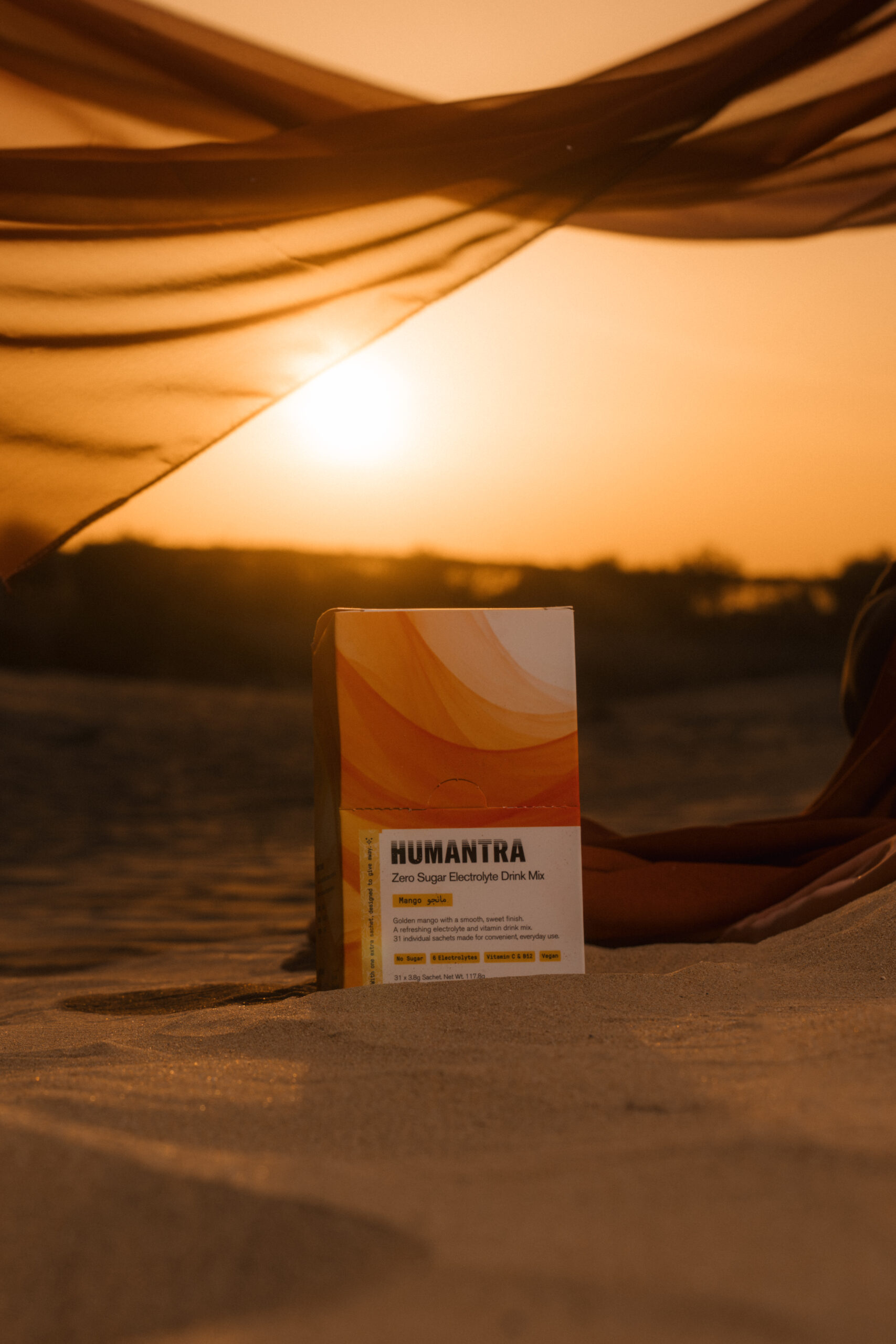 You are currently viewing ديليفرو وهيومانترا تطلقان عبوة بنكهة المانجو ..  حملة “شارك الرشفة” احتفاءً بشهر رمضان المبارك