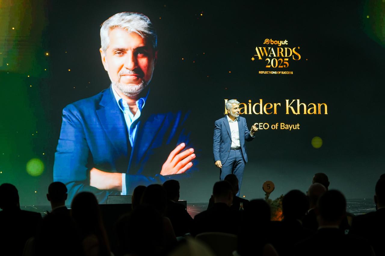 Read more about the article بيوت تحتفي بالتميّز في القطاع العقاري في حفل جوائز بيوت 2025