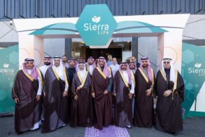وزير الصناعة والثروة المعدنية يفتتح مصنع سييرا لايف للصناعات الغذائية الطبية في مدينة سدير للصناعات والأعمال