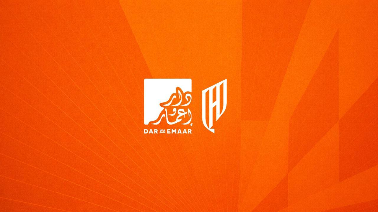 Read more about the article دار وإعمار توقّع شراكة رعاية مع نادي القادسية