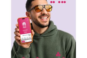 Majid Al Futtaim Launches SHARE in Saudi Arabia, Bringing the Region’s Most Rewarding Shopping Experience to Customers Across the Kingdom