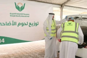 جمعية الشارقة الخيرية توزّع 25000 أضحية على 250 ألف مستفيد